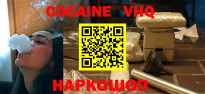 ПСИЛОЦИБИНОВЫЕ ГРИБЫ Анапа
