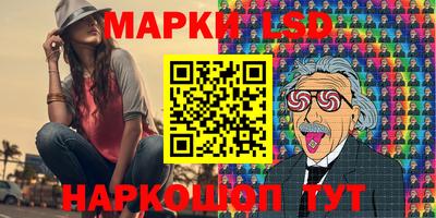 а пвп мука Анжеро-Судженск