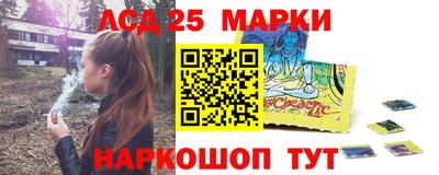 а пвп мука Анжеро-Судженск