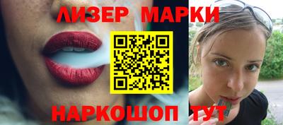 меф VHQ Ангарск