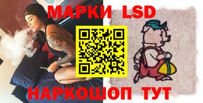 меф VHQ Ангарск