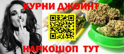 а пвп мука Анжеро-Судженск