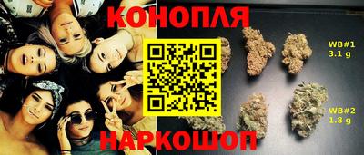 ПСИЛОЦИБИНОВЫЕ ГРИБЫ Анапа