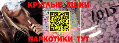 а пвп мука Анжеро-Судженск