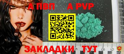 ПСИЛОЦИБИНОВЫЕ ГРИБЫ Анапа