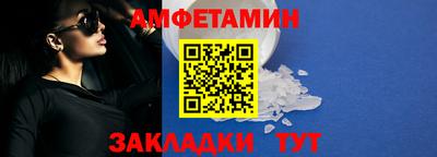ПСИЛОЦИБИНОВЫЕ ГРИБЫ Анапа