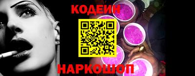 ПСИЛОЦИБИНОВЫЕ ГРИБЫ Анапа