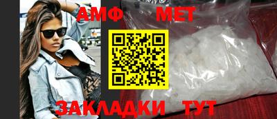 ПСИЛОЦИБИНОВЫЕ ГРИБЫ Анапа