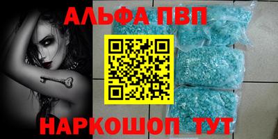 ПСИЛОЦИБИНОВЫЕ ГРИБЫ Анапа