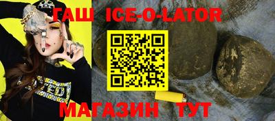 ПСИЛОЦИБИНОВЫЕ ГРИБЫ Анапа