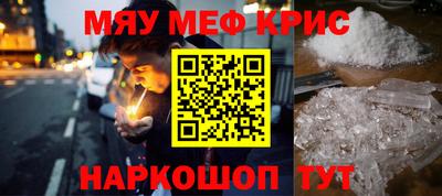 ПСИЛОЦИБИНОВЫЕ ГРИБЫ Анапа